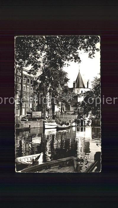Amsterdam Niederlande Geldersekade Schreierstoren