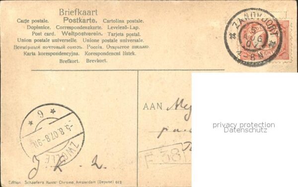 Zandvoort Holland Gemengd Bad – Bild 2