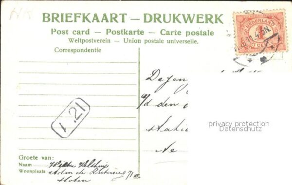 Amsterdam Niederlande Hoogesluis Amstel Hotel – Bild 2