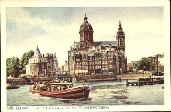 Amsterdam Niederlande St Nicolaaskerk Schreierstoren