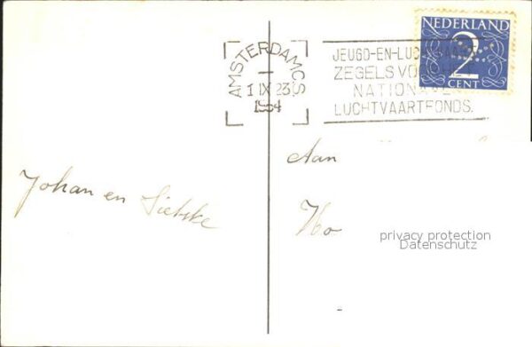 Amsterdam Niederlande St Nicolaaskerk Schreierstoren – Bild 2