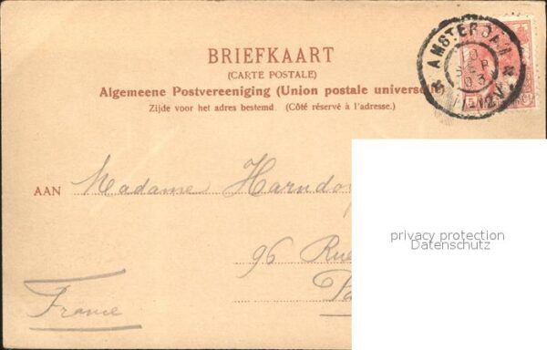 Amsterdam Niederlande St Nicolaaskerk – Bild 2