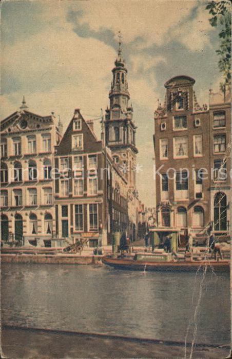 Amsterdam Niederlande Kloveniersburgwal Zuiderkerk