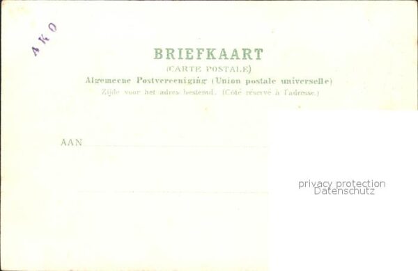 s-Gravenhage Waterpartij Scheveningsche Boschjes – Bild 2