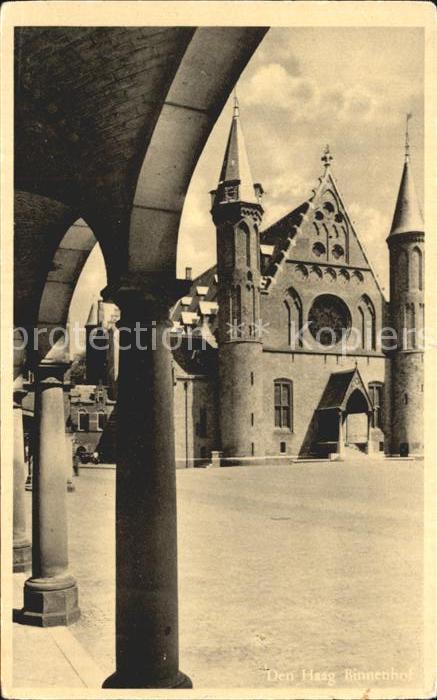 Den Haag Binnenhof Kaskaden