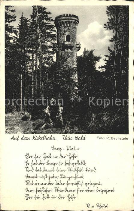 Kickelhahn Turm