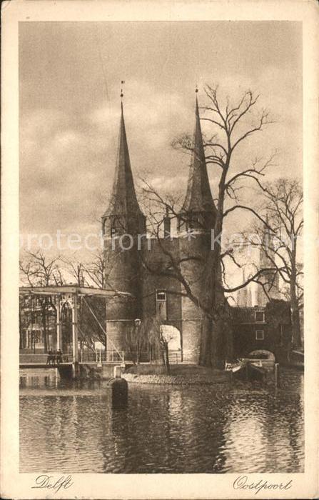 Delft Oostpoort Ziebrücke