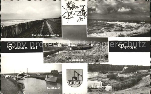 Petten Jachthaven Camping