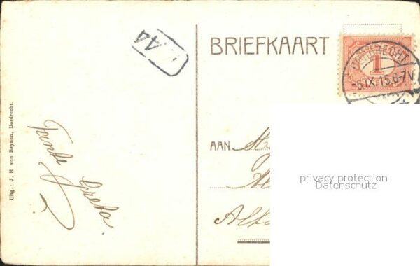 Dordrecht Catharinapoortje – Bild 2