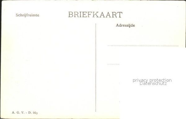 Dordrecht Dubbeldamsche weg Ingang Marquetteweg – Bild 2