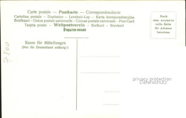 Freiburg Breisgau Partie am Waldsee – Bild 2