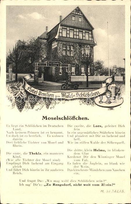 Rengsdorf Hotel Pension Moselschlösschen