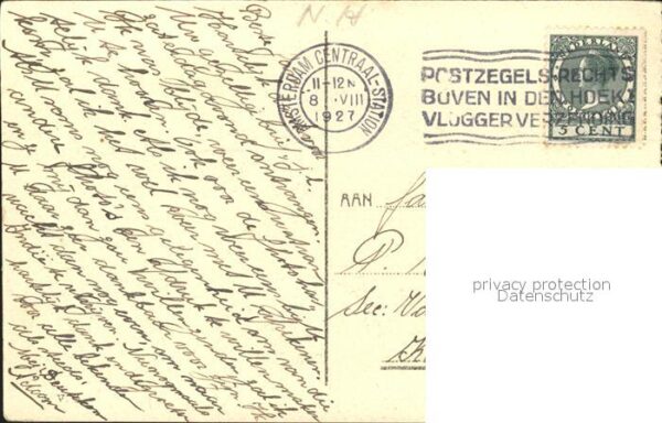 Strassenbahn Amsterdam Hogesluis Amstel-Hotel – Bild 2