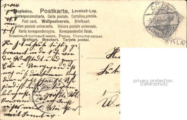 Rosen Segelschiff Vergissmeinnicht Litho – Bild 2