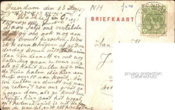 Strassenbahn Amsterdam Linnaeusstraat – Bild 2