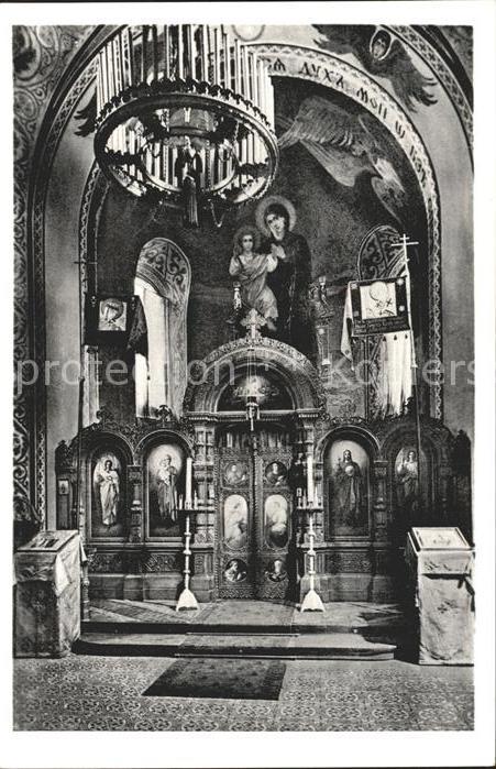 Russische Kapelle Kirche Darmstadt Innenansicht