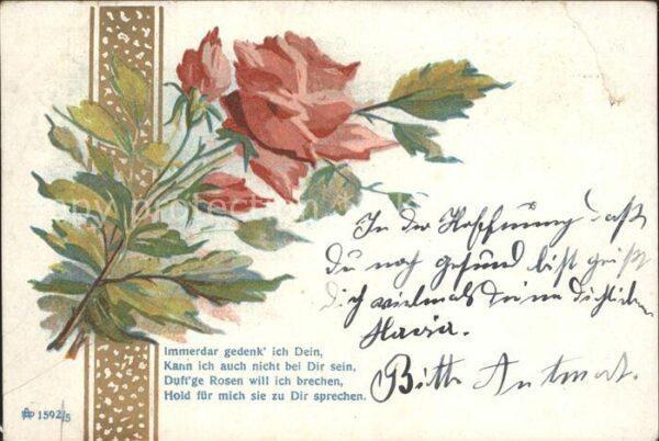 Rosen Gedicht Litho