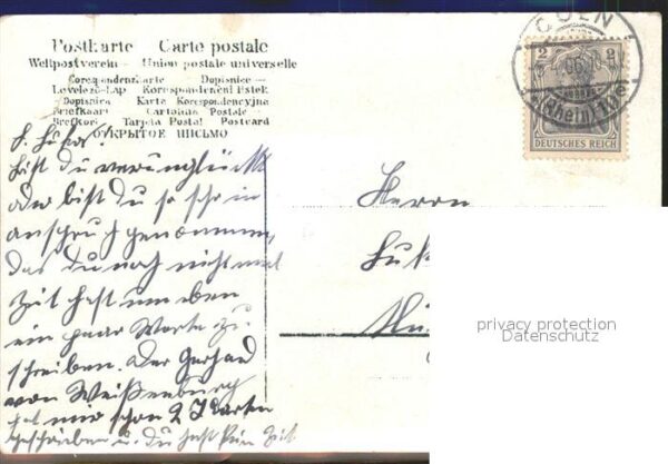 Rosen Gedicht Litho – Bild 2
