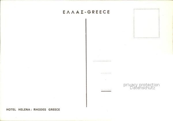 Rhodes Rhodos Greece Hotel Helena Bar Swimming Pool – Bild 2