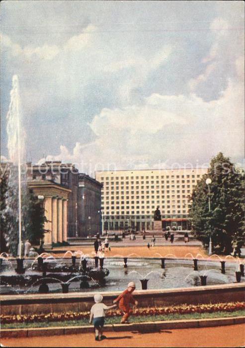 Leningrad St Petersburg Hotel Russia Springbrunnen