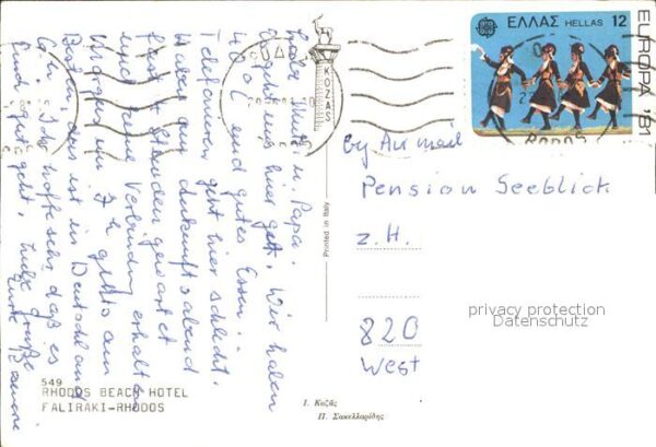 Faliraki Rhodos Beach Hotel Strand – Bild 2