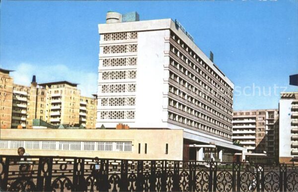 Bucuresti Hotel Nord