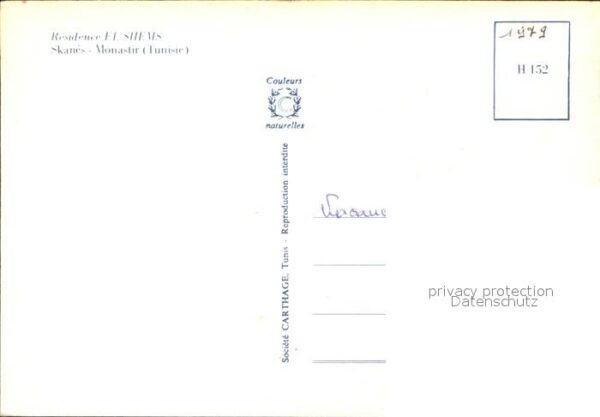 Skanes Residence El Shems – Bild 2