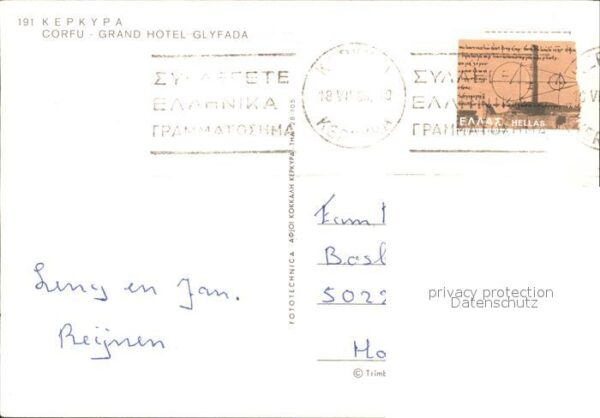Kepkypa Corfu Grand Hotel Glyfada Swimming Pool – Bild 2