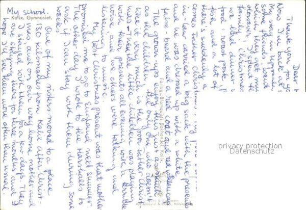 Kalix Gymnasiet – Bild 2