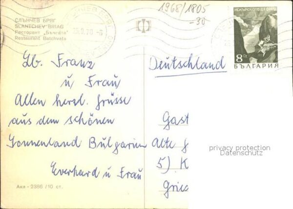 Slantschev Brjag Restaurant Batchvata – Bild 2