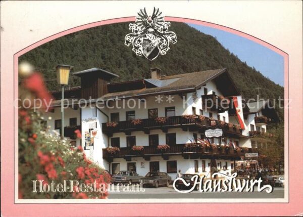 Maurach Tirol Hotel Restaurant Hauswirt