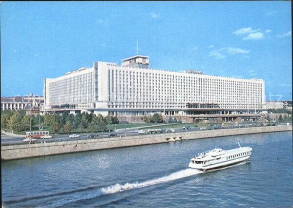 Moskau Moscou Hotel Rossia