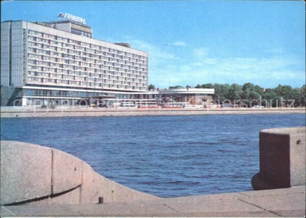 Leningrad St Petersburg Hotel Leningrad
