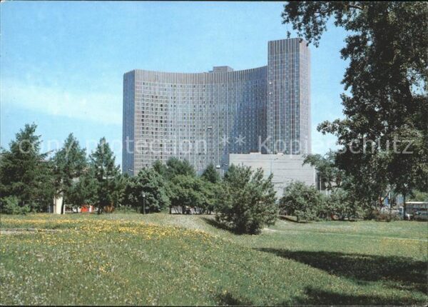 Moskau Moscou Hotel Kosmos