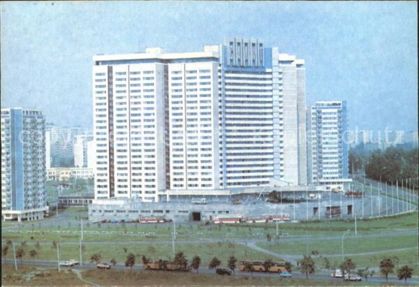 Moskau Moscou Touristenkomplex Salyut