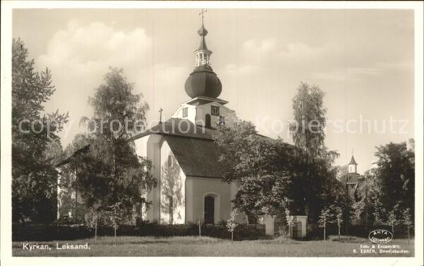 Leksand Kyrkan