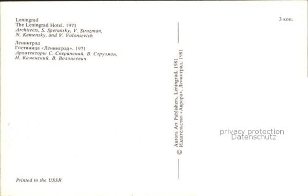 Leningrad St Petersburg Hotel Leningrad – Bild 2
