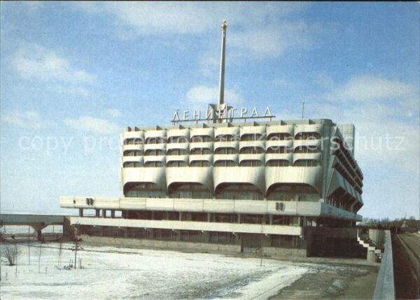 Russland Hotel Leningrad