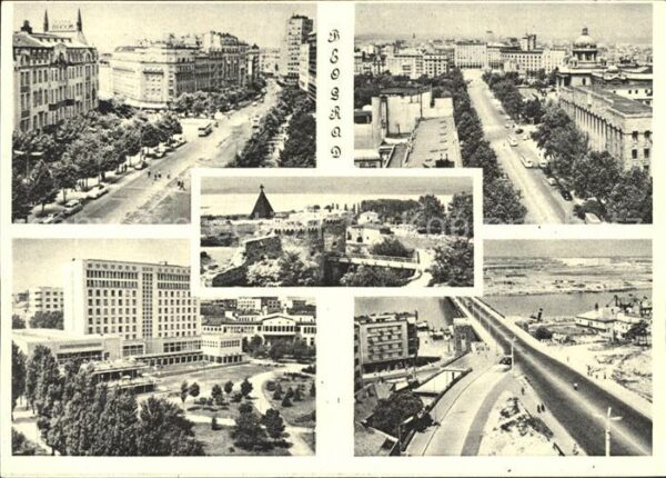 Beograd Belgrad