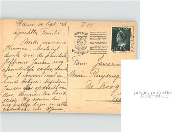 Rotterdam Stadhuis – Bild 2
