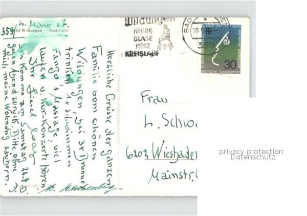 Bad Wildungen Badehotel – Bild 2