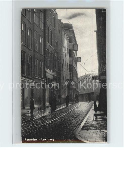 Rotterdam Lamssteg