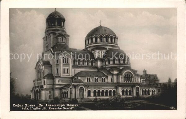 Sofia Sophia Kirche St. Alexander Nevski