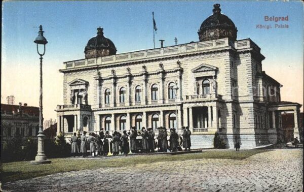 Belgrad Serbien Königliches Palais Soldaten