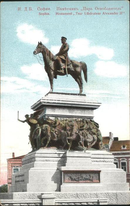 Sofia Sophia Monument Zar Alexander 2.