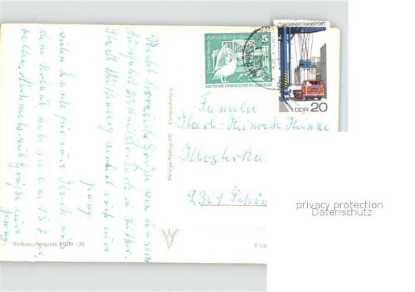 Woerlitz Park Tempel – Bild 2