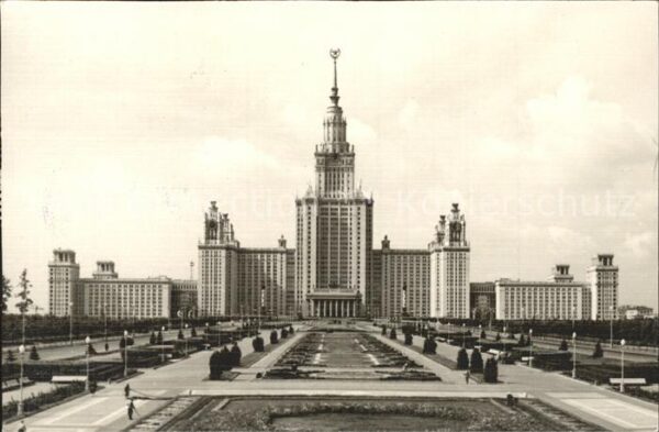 Moscow Moskva Universität