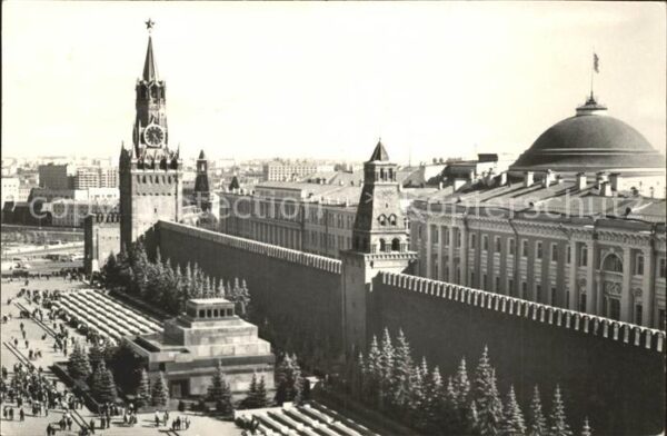 Moscow Moskva Red Square