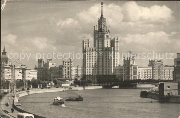 Moscow Moskva Hochhaus Kotelnaja Naberezhnaja