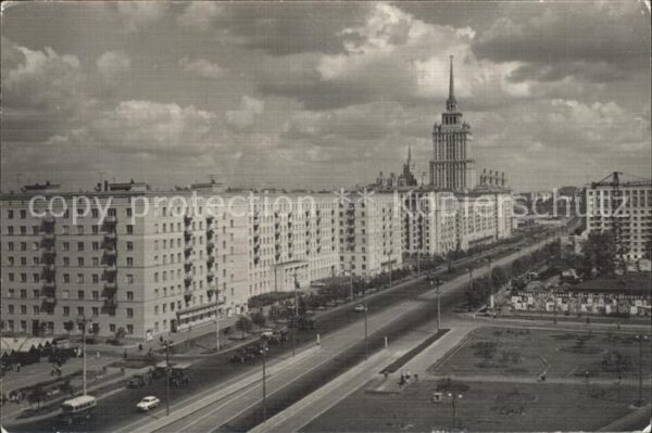 Moscow Moskva Kutuzovsky Prospekt